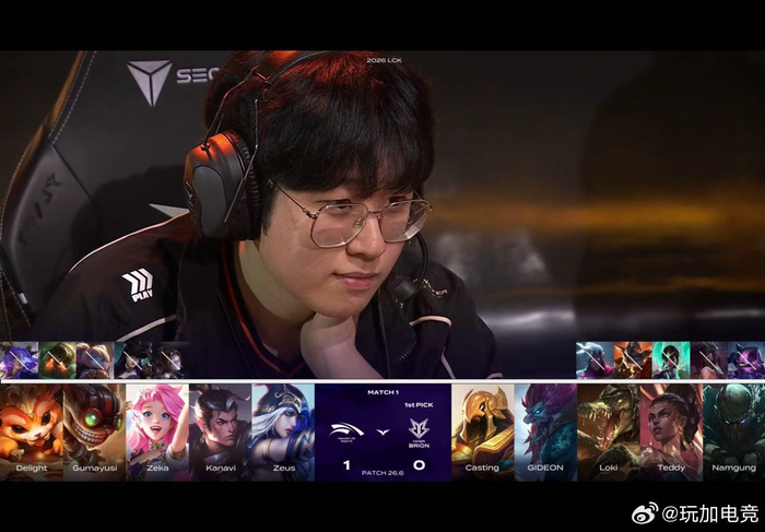 V体育官方网站-HLE首战告捷1比0击败BRO|赛段|hle新赛季|英雄联盟|lpl|小组赛_新浪体育_新浪新闻